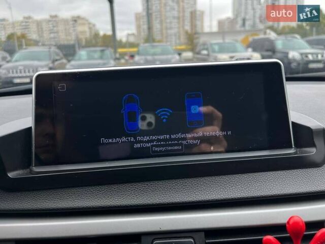 Коричневий БМВ 3 Серія, об'ємом двигуна 2 л та пробігом 280 тис. км за 9290 $, фото 23 на Automoto.ua