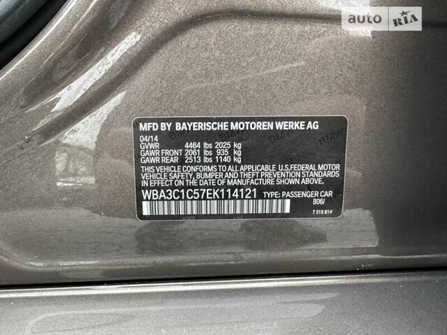 Коричневий БМВ 3 Серія, об'ємом двигуна 2 л та пробігом 91 тис. км за 14900 $, фото 24 на Automoto.ua