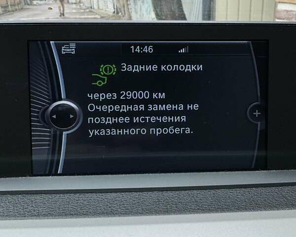 Коричневий БМВ 3 Серія, об'ємом двигуна 2 л та пробігом 193 тис. км за 15300 $, фото 49 на Automoto.ua