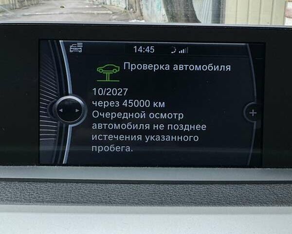 Коричневий БМВ 3 Серія, об'ємом двигуна 2 л та пробігом 193 тис. км за 15300 $, фото 50 на Automoto.ua