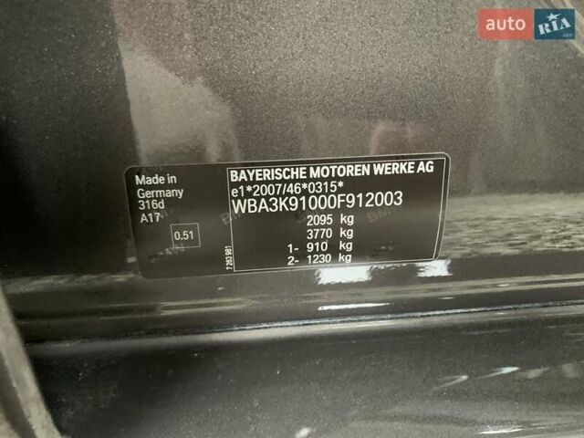 Коричневий БМВ 3 Серія, об'ємом двигуна 2 л та пробігом 219 тис. км за 14500 $, фото 51 на Automoto.ua