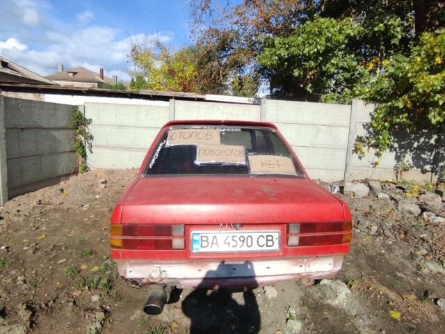 Червоний БМВ 3 Серія, об'ємом двигуна 2.5 л та пробігом 230 тис. км за 1000 $, фото 6 на Automoto.ua