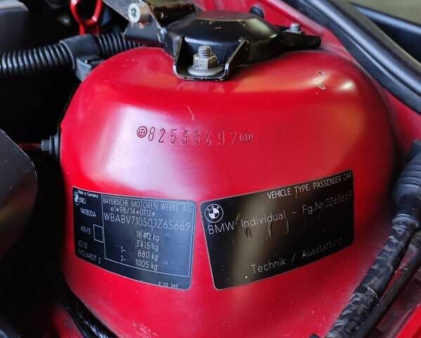 БМВ 3 Серия 2002 в Одессе на Automoto.ua Красный БМВ 3 Серия, объемом двигателя 2 л и пробегом 250 тыс. км за 9000 $, фото 9 на Automoto.ua