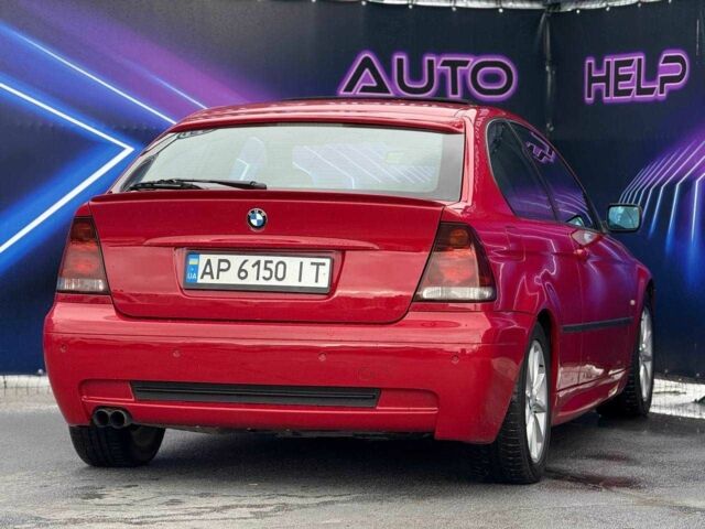 Червоний БМВ 3 Серія, об'ємом двигуна 2 л та пробігом 250 тис. км за 5399 $, фото 6 на Automoto.ua