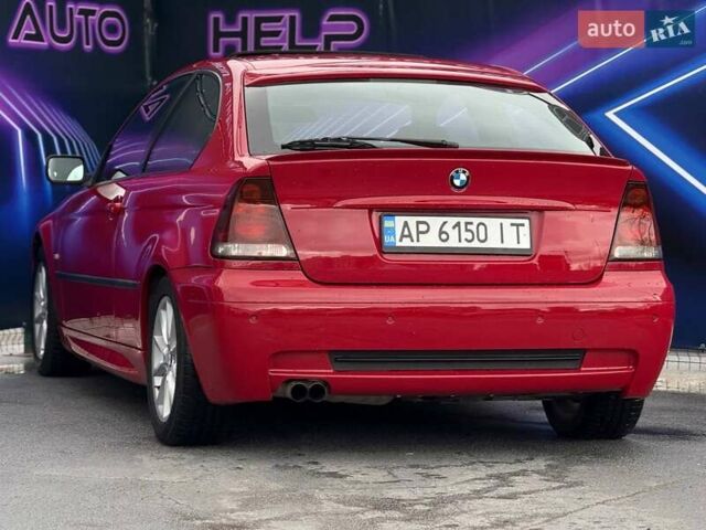Червоний БМВ 3 Серія, об'ємом двигуна 2 л та пробігом 250 тис. км за 5399 $, фото 4 на Automoto.ua