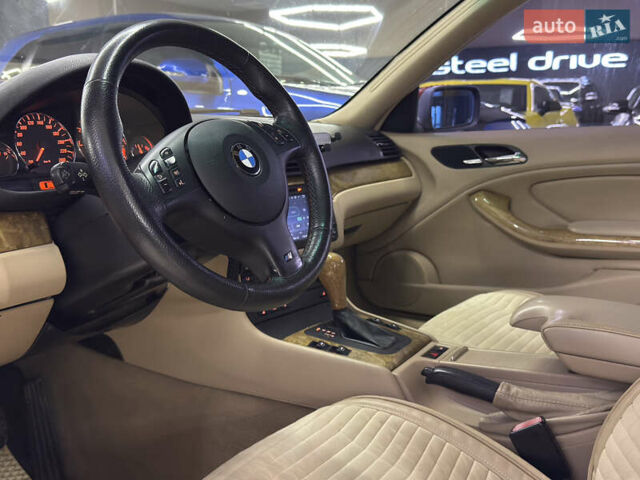 Червоний БМВ 3 Серія, об'ємом двигуна 2 л та пробігом 229 тис. км за 7099 $, фото 15 на Automoto.ua