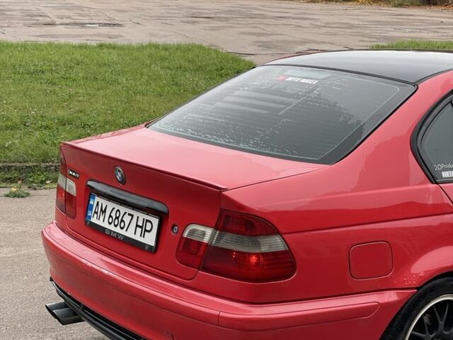 Красный БМВ 3 Серия, объемом двигателя 1.8 л и пробегом 333 тыс. км за 3555 $, фото 11 на Automoto.ua