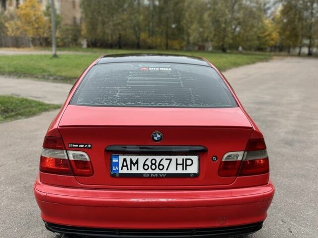 Красный БМВ 3 Серия, объемом двигателя 1.8 л и пробегом 333 тыс. км за 3555 $, фото 4 на Automoto.ua