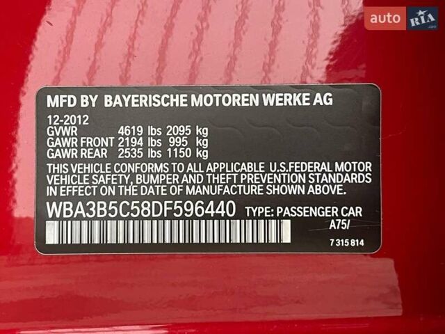 Червоний БМВ 3 Серія, об'ємом двигуна 2 л та пробігом 223 тис. км за 11799 $, фото 14 на Automoto.ua