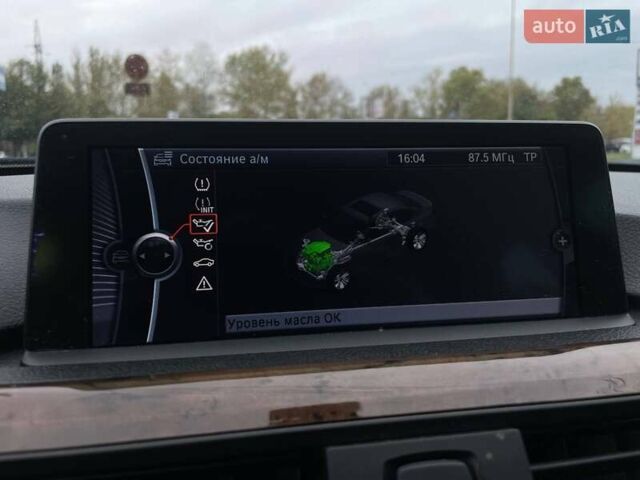 Червоний БМВ 3 Серія, об'ємом двигуна 2 л та пробігом 223 тис. км за 11799 $, фото 27 на Automoto.ua