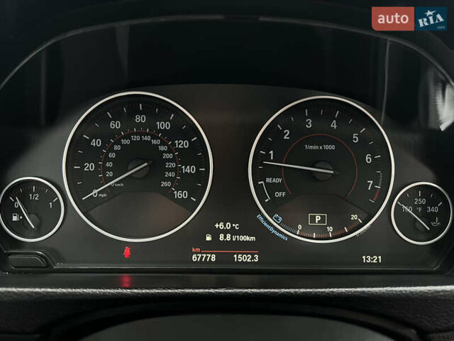 Красный БМВ 3 Серия, объемом двигателя 2 л и пробегом 77 тыс. км за 19800 $, фото 20 на Automoto.ua