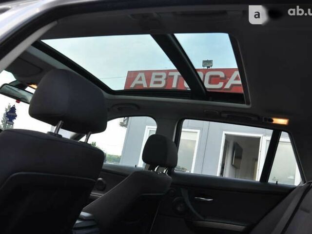 БМВ 3 Серія, об'ємом двигуна 2 л та пробігом 230 тис. км за 8999 $, фото 22 на Automoto.ua