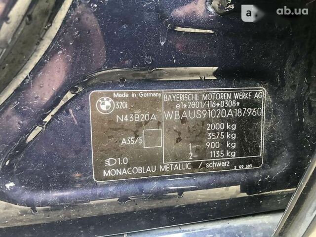 БМВ 3 Серія, об'ємом двигуна 2 л та пробігом 247 тис. км за 8800 $, фото 13 на Automoto.ua