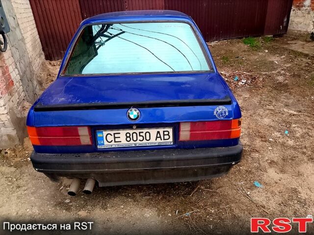 БМВ 3 Серия, объемом двигателя 20 л и пробегом 123 тыс. км за 1600 $, фото 8 на Automoto.ua