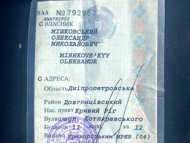 БМВ 3 Серія, об'ємом двигуна 1.8 л та пробігом 300 тис. км за 1400 $, фото 7 на Automoto.ua