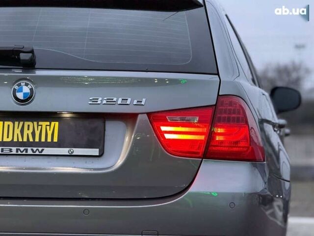 БМВ 3 Серія, об'ємом двигуна 2 л та пробігом 271 тис. км за 8300 $, фото 16 на Automoto.ua