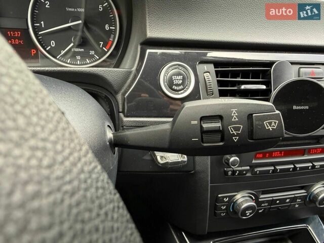 БМВ 3 Серія, об'ємом двигуна 2 л та пробігом 93 тис. км за 10500 $, фото 18 на Automoto.ua