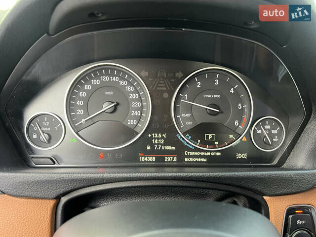 БМВ 3 Серія, об'ємом двигуна 2 л та пробігом 184 тис. км за 14500 $, фото 16 на Automoto.ua