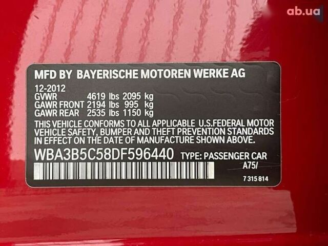 БМВ 3 Серія, об'ємом двигуна 2 л та пробігом 223 тис. км за 11799 $, фото 14 на Automoto.ua