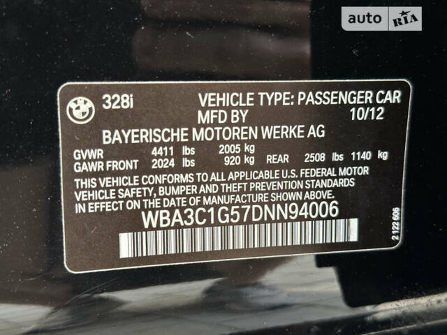 БМВ 3 Серия, объемом двигателя 2 л и пробегом 255 тыс. км за 12799 $, фото 29 на Automoto.ua