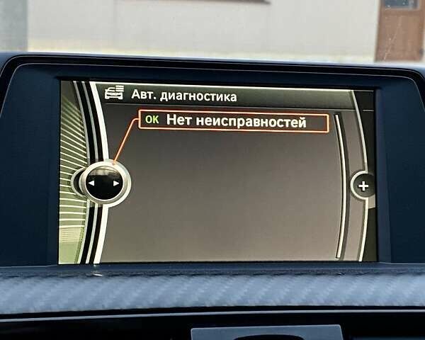 БМВ 3 Серія, об'ємом двигуна 2 л та пробігом 142 тис. км за 16600 $, фото 13 на Automoto.ua