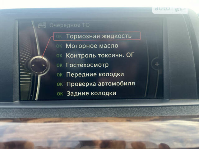 БМВ 3 Серія, об'ємом двигуна 2 л та пробігом 119 тис. км за 13500 $, фото 36 на Automoto.ua