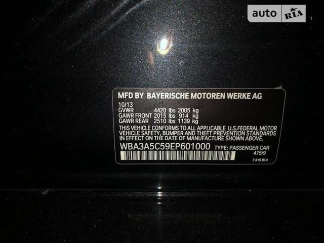 БМВ 3 Серия, объемом двигателя 2 л и пробегом 157 тыс. км за 14000 $, фото 22 на Automoto.ua