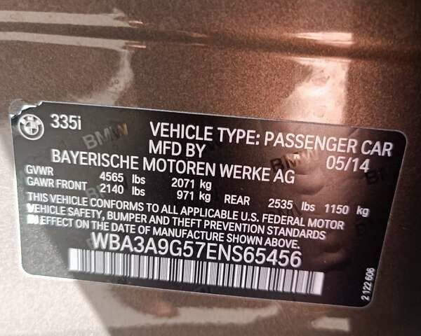 БМВ 3 Серия, объемом двигателя 3 л и пробегом 183 тыс. км за 17500 $, фото 18 на Automoto.ua