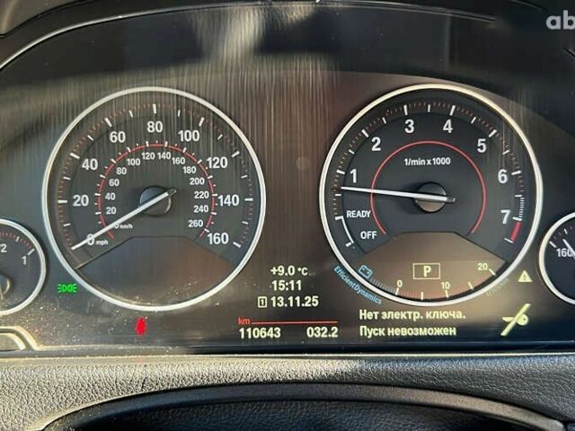 БМВ 3 Серия, объемом двигателя 2 л и пробегом 110 тыс. км за 13600 $, фото 14 на Automoto.ua