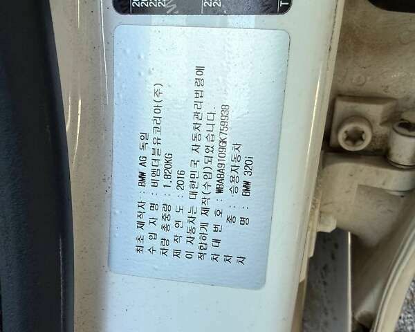 БМВ 3 Серия, объемом двигателя 2 л и пробегом 100 тыс. км за 12000 $, фото 26 на Automoto.ua