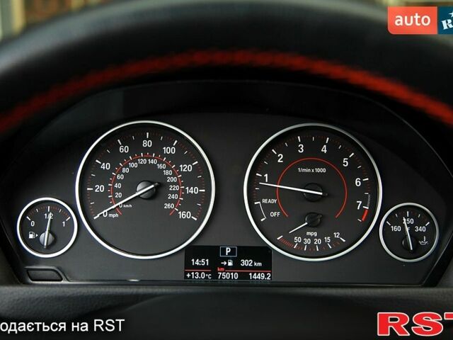 БМВ 3 Серия, объемом двигателя 2 л и пробегом 80 тыс. км за 18500 $, фото 2 на Automoto.ua