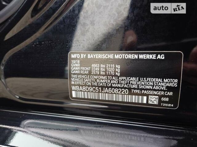 БМВ 3 Серія, об'ємом двигуна 2 л та пробігом 171 тис. км за 20800 $, фото 38 на Automoto.ua