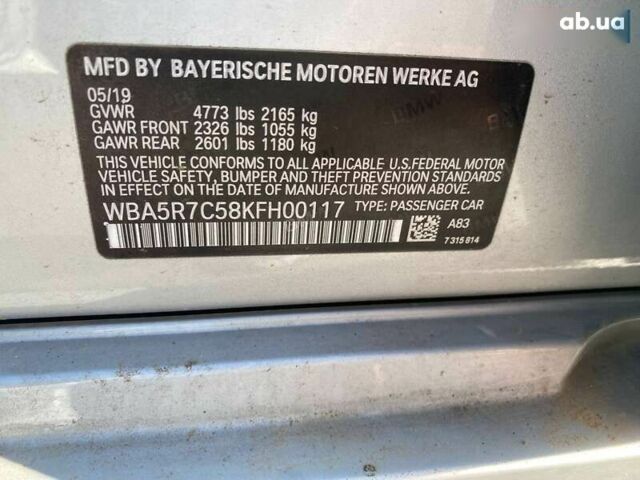 БМВ 3 Серия, объемом двигателя 2 л и пробегом 108 тыс. км за 19700 $, фото 16 на Automoto.ua