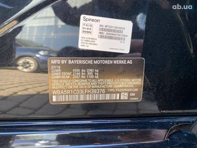 БМВ 3 Серія, об'ємом двигуна 2 л та пробігом 177 тис. км за 26500 $, фото 27 на Automoto.ua
