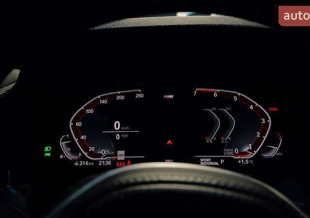 БМВ 3 Серія, об'ємом двигуна 2 л та пробігом 180 тис. км за 28500 $, фото 8 на Automoto.ua