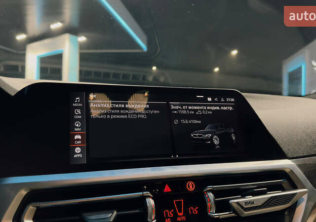 БМВ 3 Серія, об'ємом двигуна 2 л та пробігом 180 тис. км за 28500 $, фото 10 на Automoto.ua