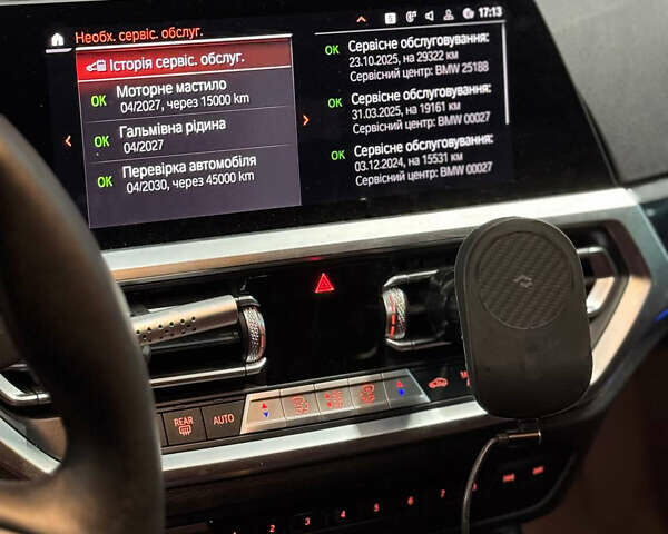 БМВ 3 Серия, объемом двигателя 2 л и пробегом 27 тыс. км за 38500 $, фото 8 на Automoto.ua