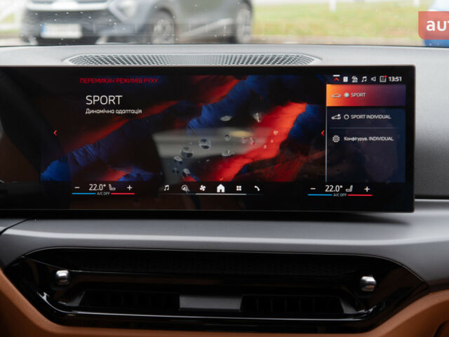 БМВ 3 Серия, объемом двигателя 2 л и пробегом 0 тыс. км за 44671 $, фото 13 на Automoto.ua