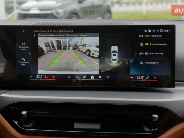 БМВ 3 Серия, объемом двигателя 2 л и пробегом 0 тыс. км за 44671 $, фото 15 на Automoto.ua