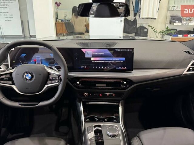 БМВ 3 Серія, об'ємом двигуна 2 л та пробігом 0 тис. км за 46840 $, фото 21 на Automoto.ua