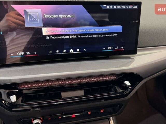 БМВ 3 Серія, об'ємом двигуна 2 л та пробігом 0 тис. км за 46840 $, фото 19 на Automoto.ua