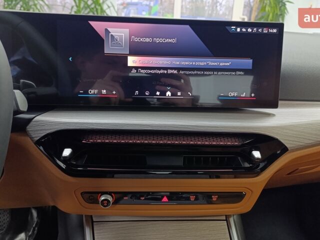 БМВ 3 Серия, объемом двигателя 2 л и пробегом 0 тыс. км за 53072 $, фото 14 на Automoto.ua