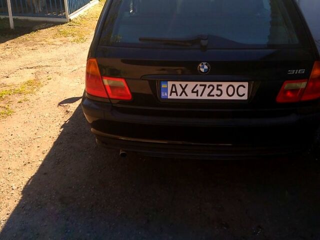 БМВ 3 Серия, объемом двигателя 1.8 л и пробегом 254 тыс. км за 4600 $, фото 1 на Automoto.ua