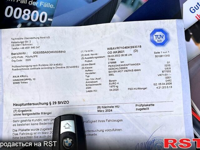 БМВ 3 Серия, объемом двигателя 20 л и пробегом 298 тыс. км за 6000 $, фото 12 на Automoto.ua