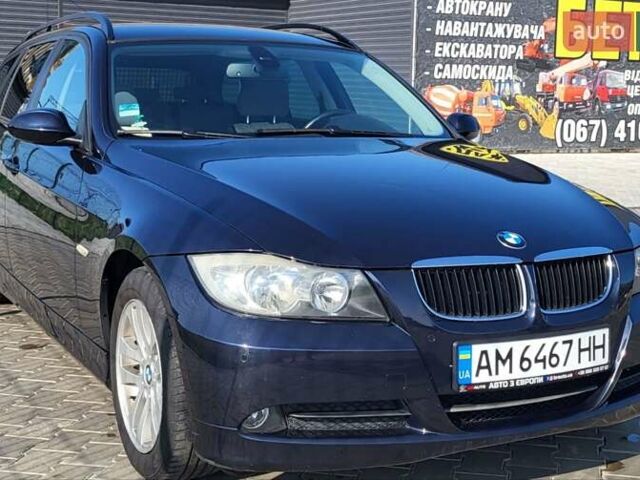 БМВ 3 Серія, об'ємом двигуна 2 л та пробігом 247 тис. км за 7900 $, фото 6 на Automoto.ua