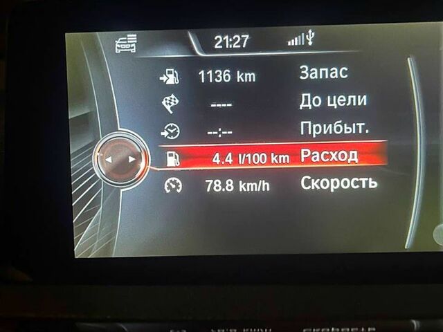 БМВ 3 Серія, об'ємом двигуна 2 л та пробігом 231 тис. км за 15900 $, фото 9 на Automoto.ua