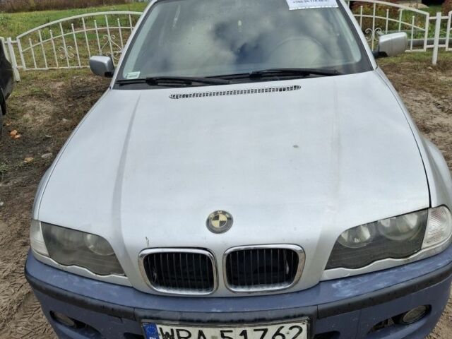 Серый БМВ 3 Серия, объемом двигателя 2.5 л и пробегом 350 тыс. км за 2199 $, фото 1 на Automoto.ua