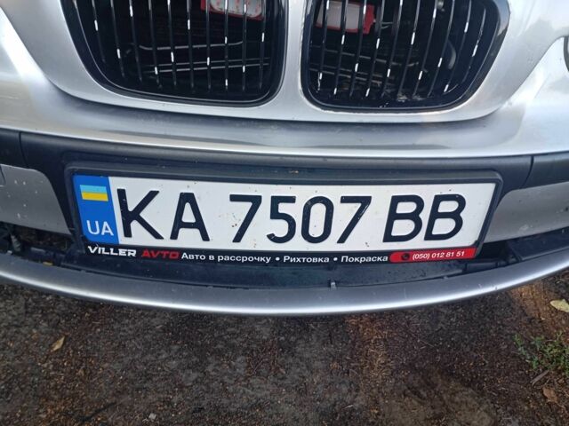 Серый БМВ 3 Серия, объемом двигателя 1.8 л и пробегом 123 тыс. км за 2363 $, фото 2 на Automoto.ua