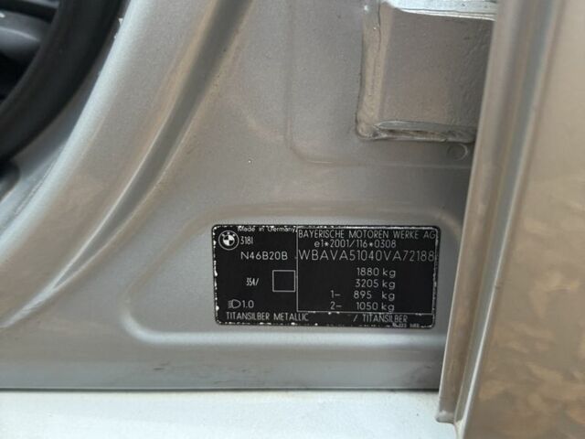 БМВ 3 Серия 2006 в Конотопе на Automoto.ua Серый БМВ 3 Серия, объемом двигателя 2 л и пробегом 245 тыс. км за 7600 $, фото 19 на Automoto.ua