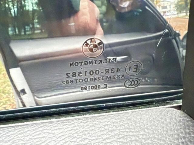 БМВ 3 Серия 2006 в Конотопе на Automoto.ua Серый БМВ 3 Серия, объемом двигателя 2 л и пробегом 245 тыс. км за 7600 $, фото 21 на Automoto.ua